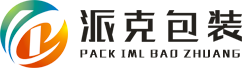 浙江派克包裝材料股份有限公司